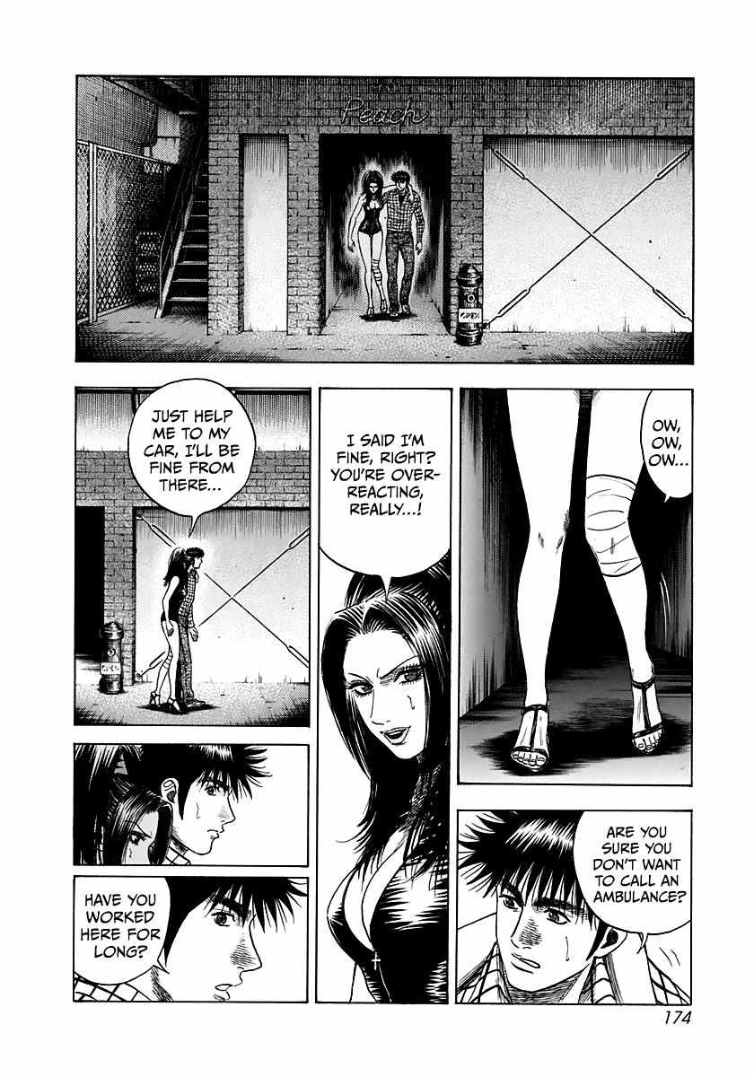 Countach Chapter 64 - Page 8 in English