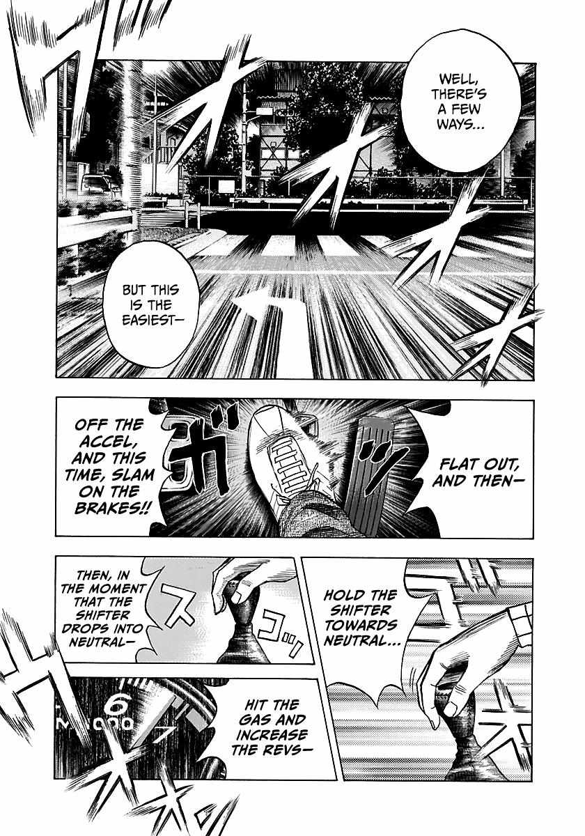 Countach Chapter 66 - Page 15 in English