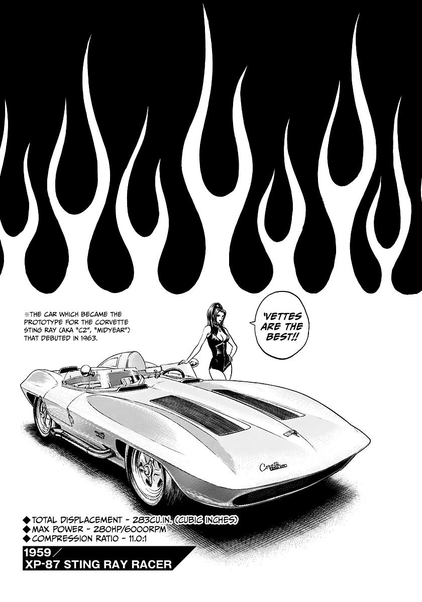 Countach Chapter 67 - Page 17 in English