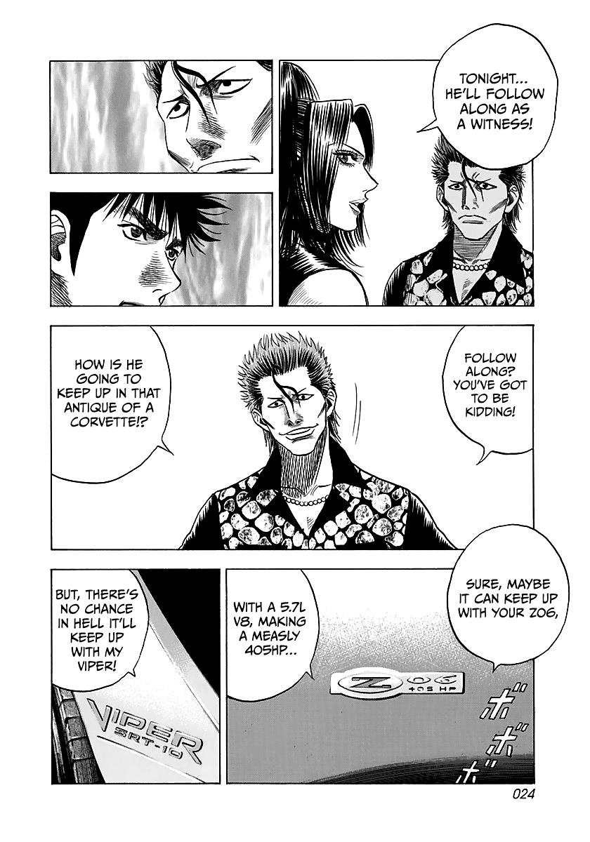 Countach Chapter 67 - Page 9 in English