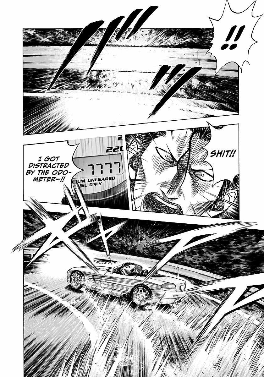 Countach Chapter 68 - Page 12 in English