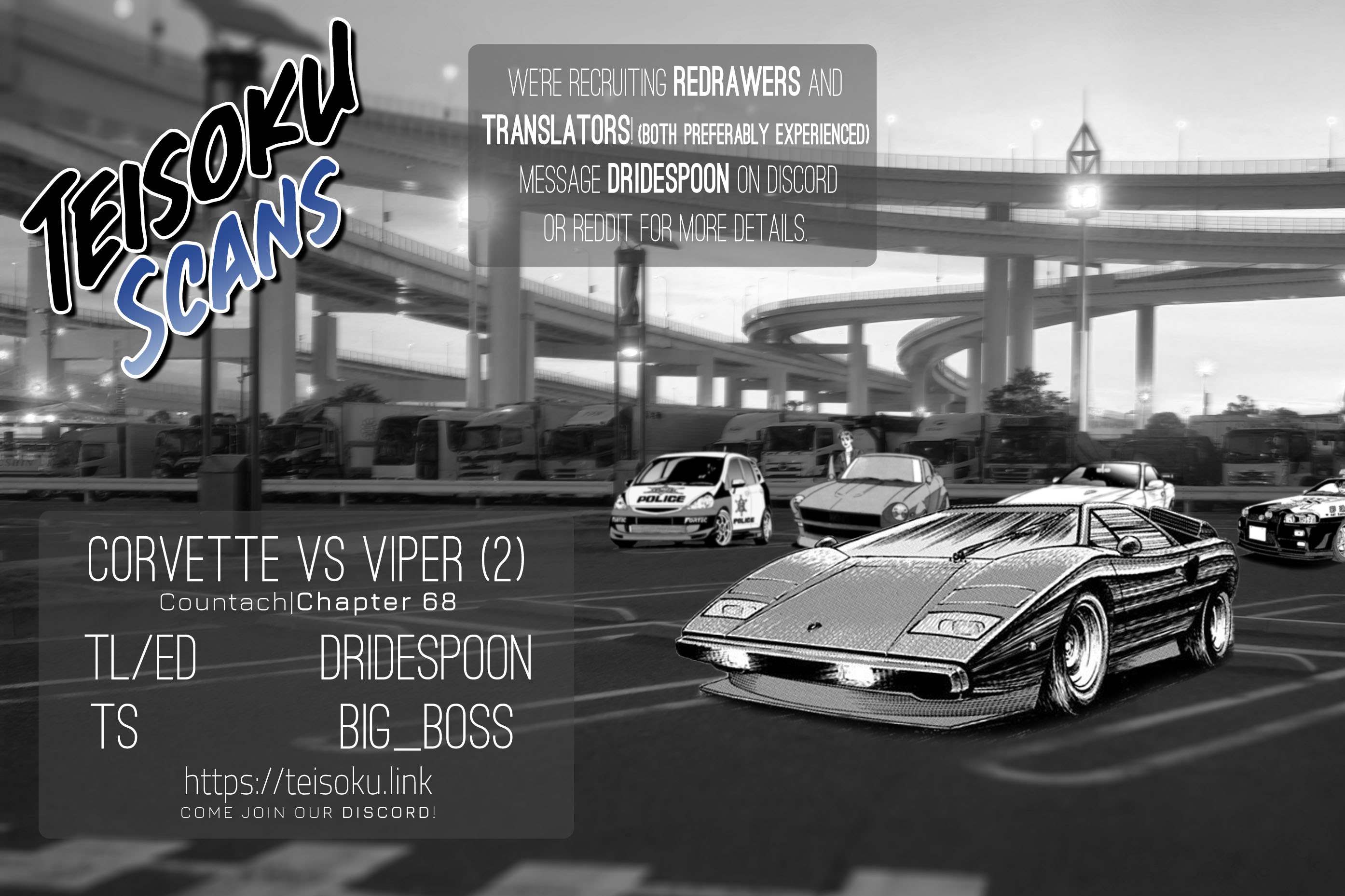 Countach Chapter 68 - Page 18 in English