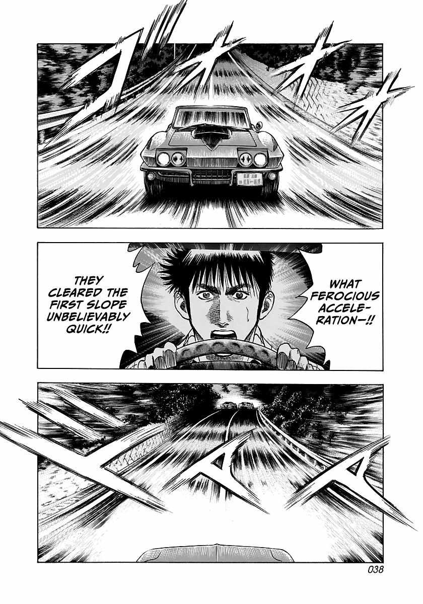 Countach Chapter 68 - Page 4 in English
