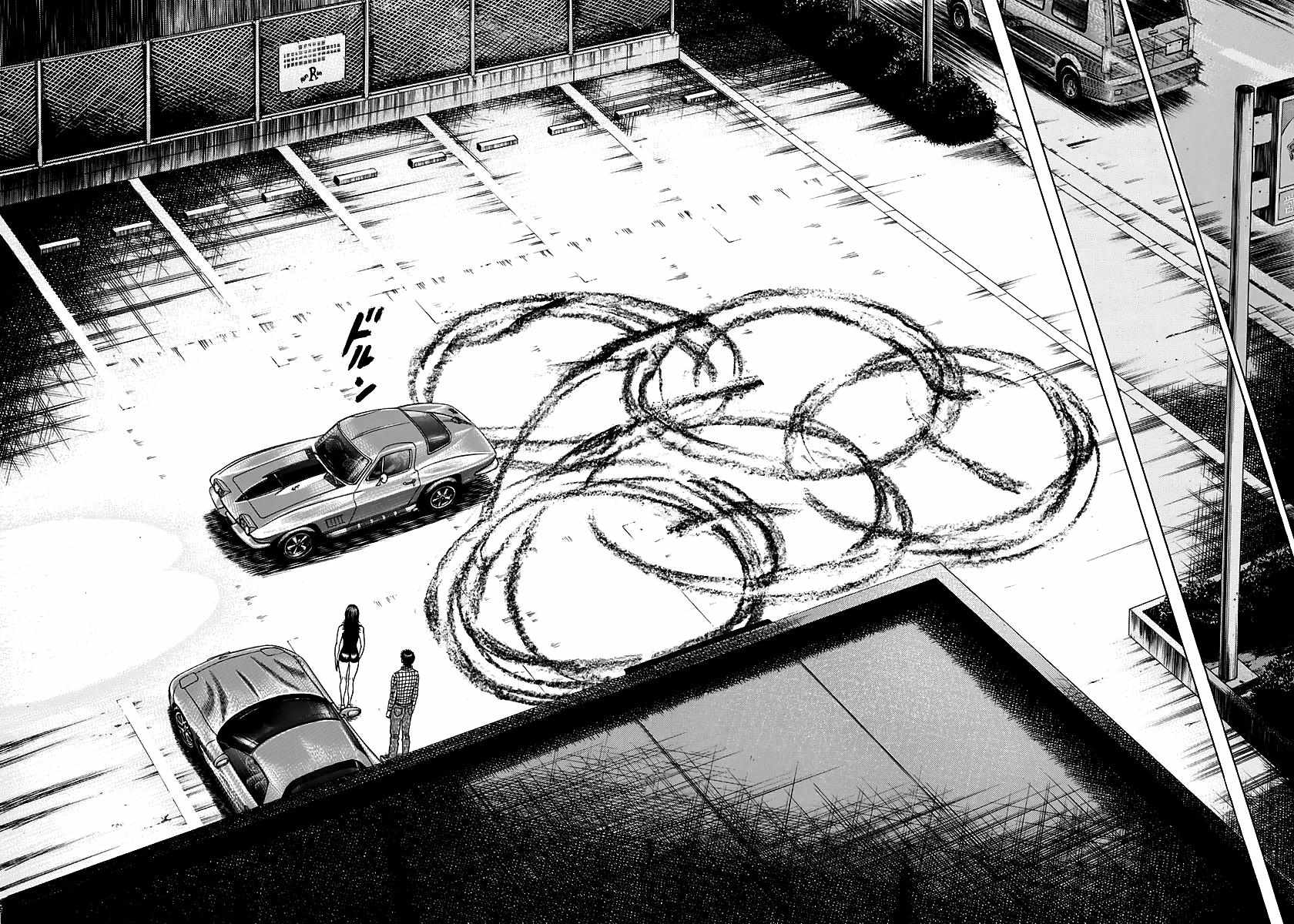 Countach Chapter 70 - Page 20 in English