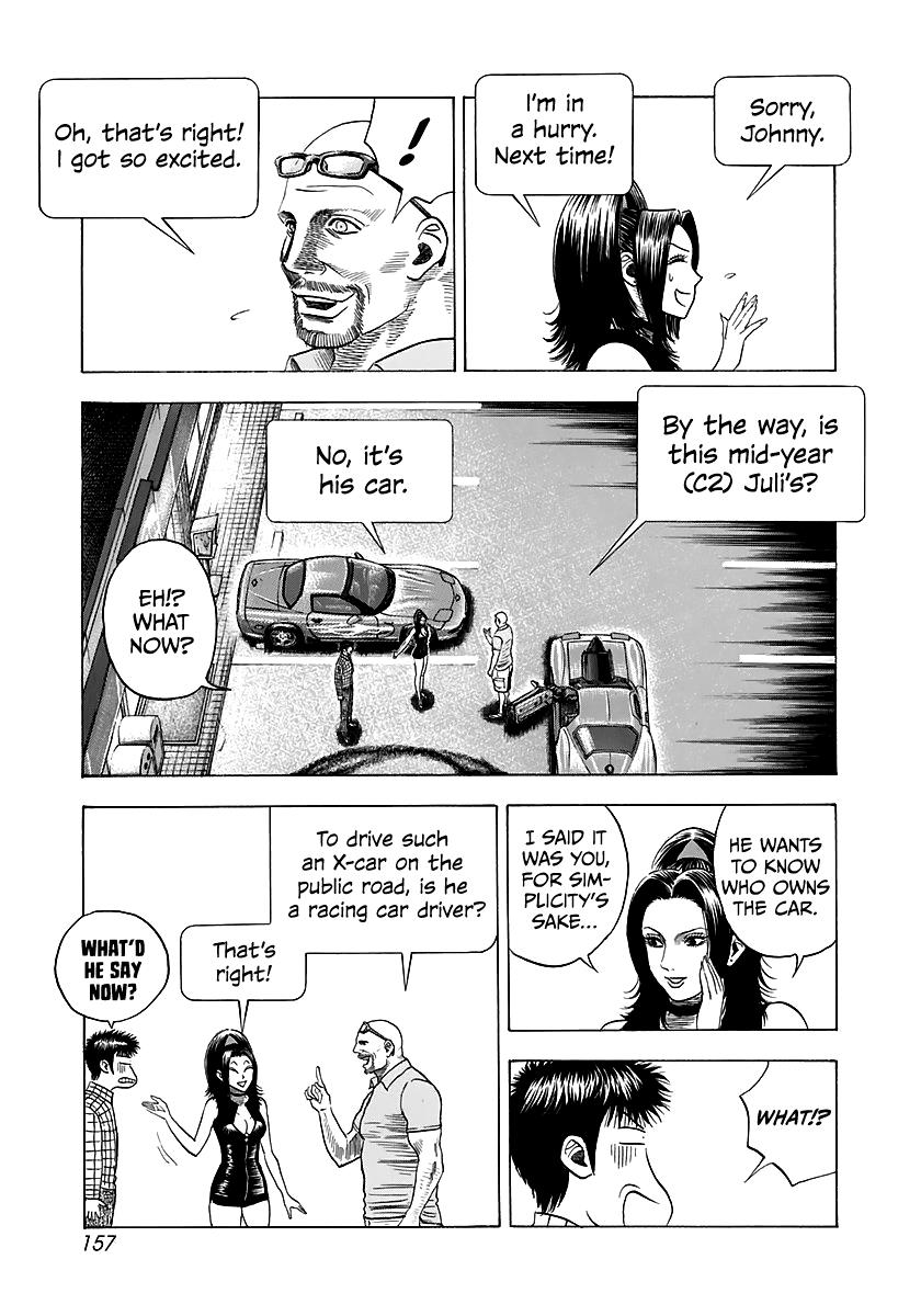 Countach Chapter 70 - Page 22 in English