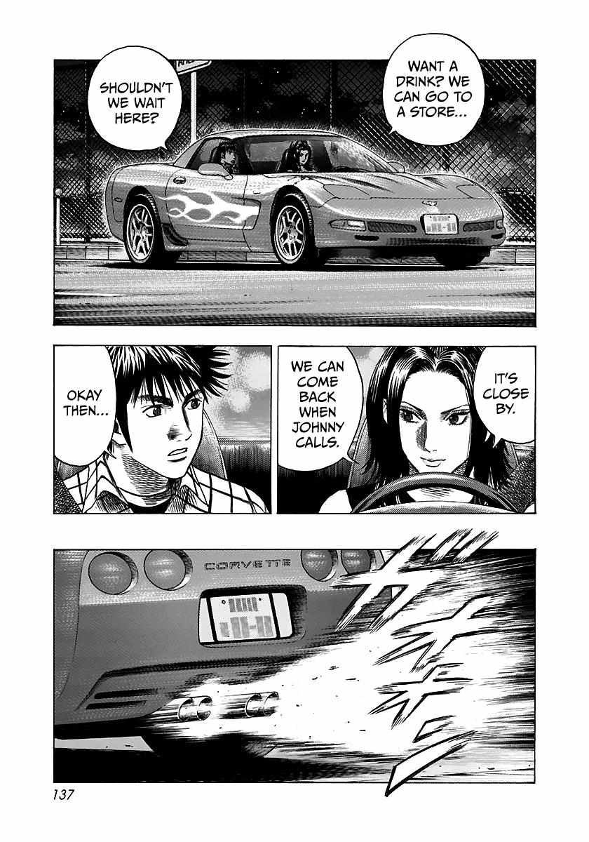 Countach Chapter 70 - Page 4 in English