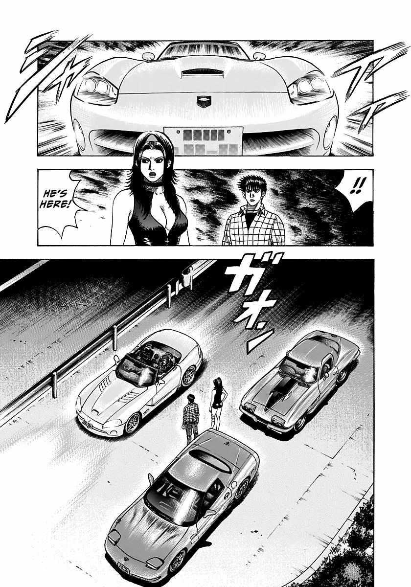 Countach Chapter 71 - Page 11 in English