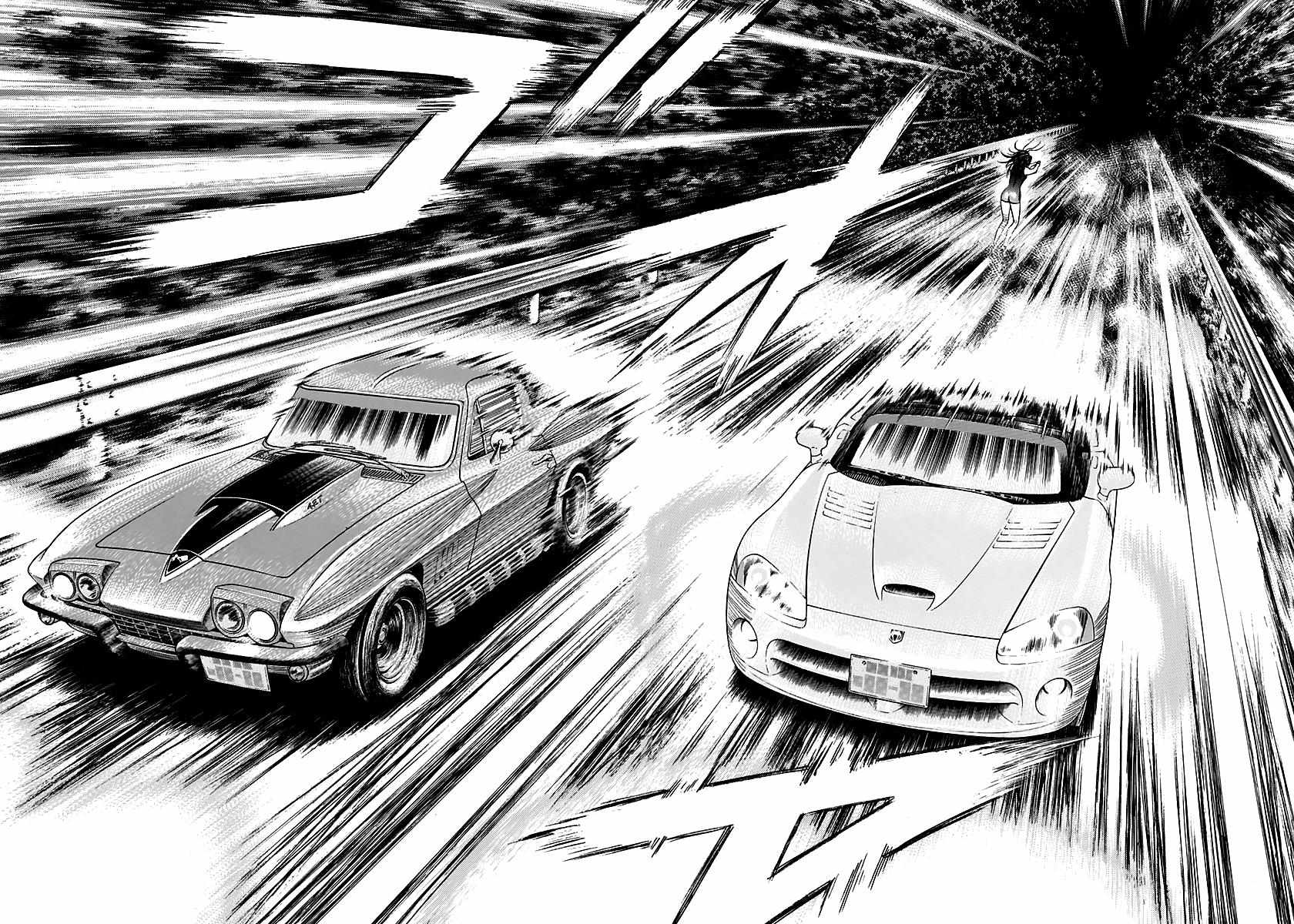 Countach Chapter 71 - Page 19 in English