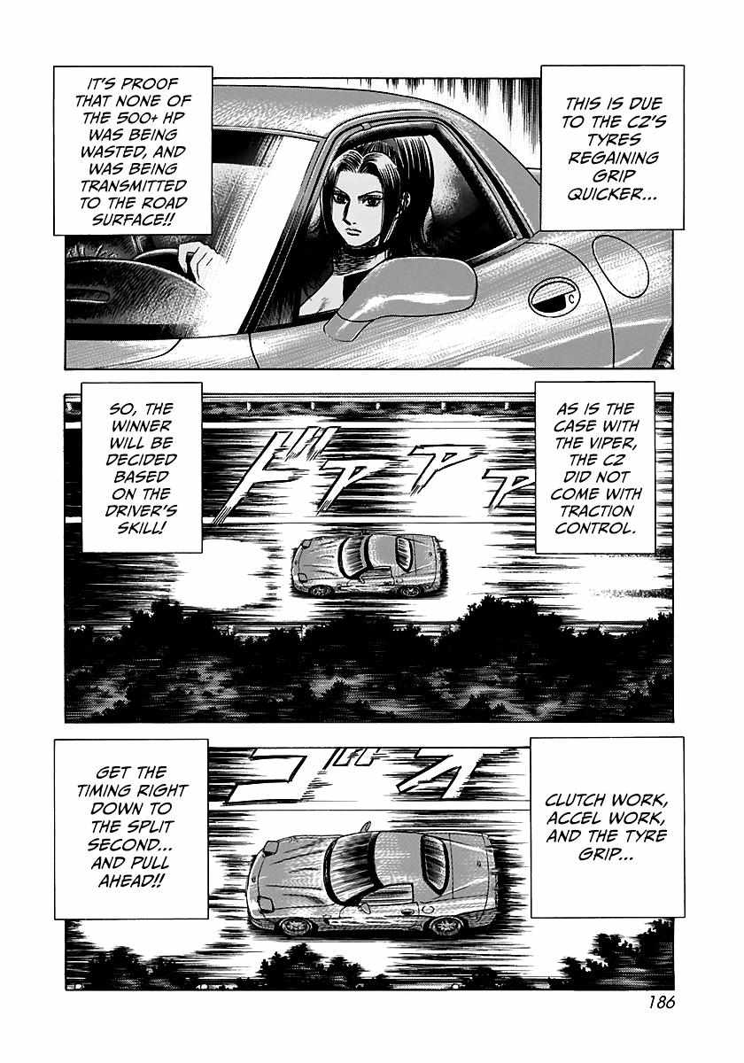 Countach Chapter 71 - Page 22 in English