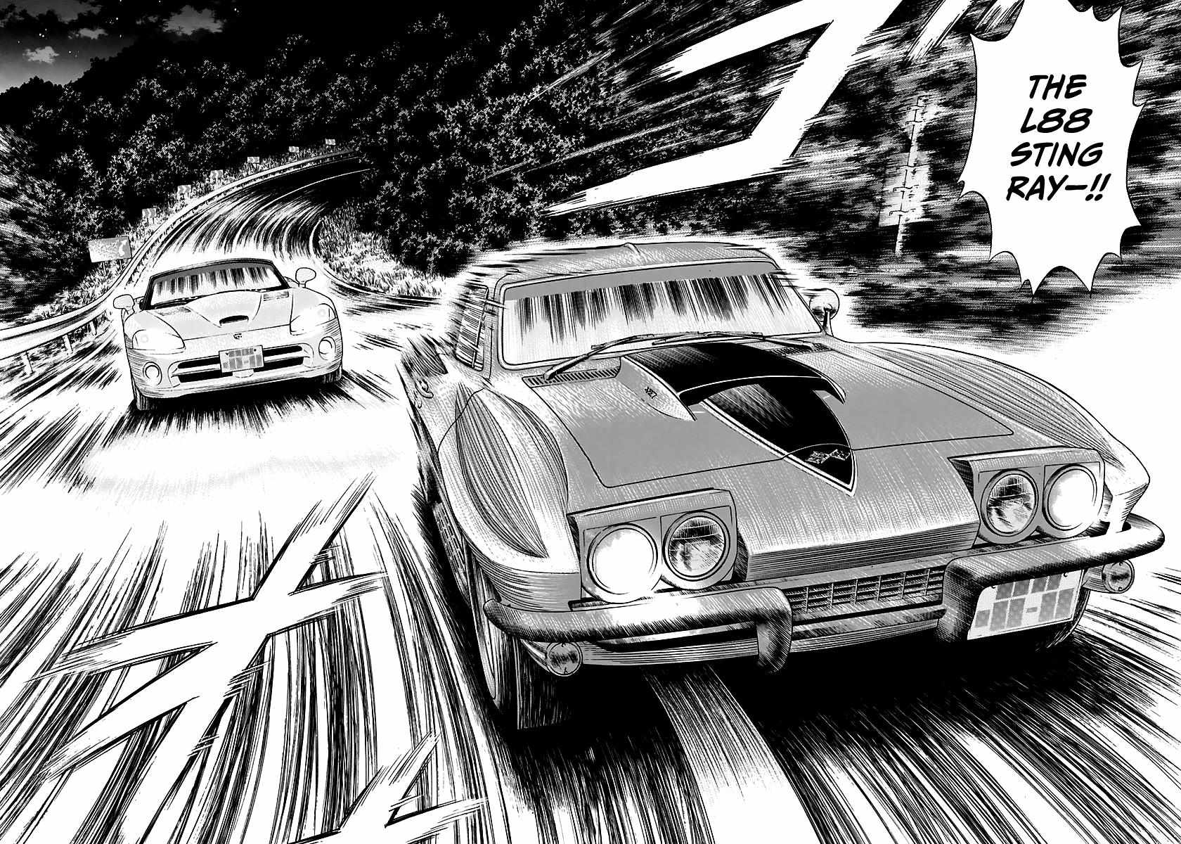 Countach Chapter 71 - Page 24 in English