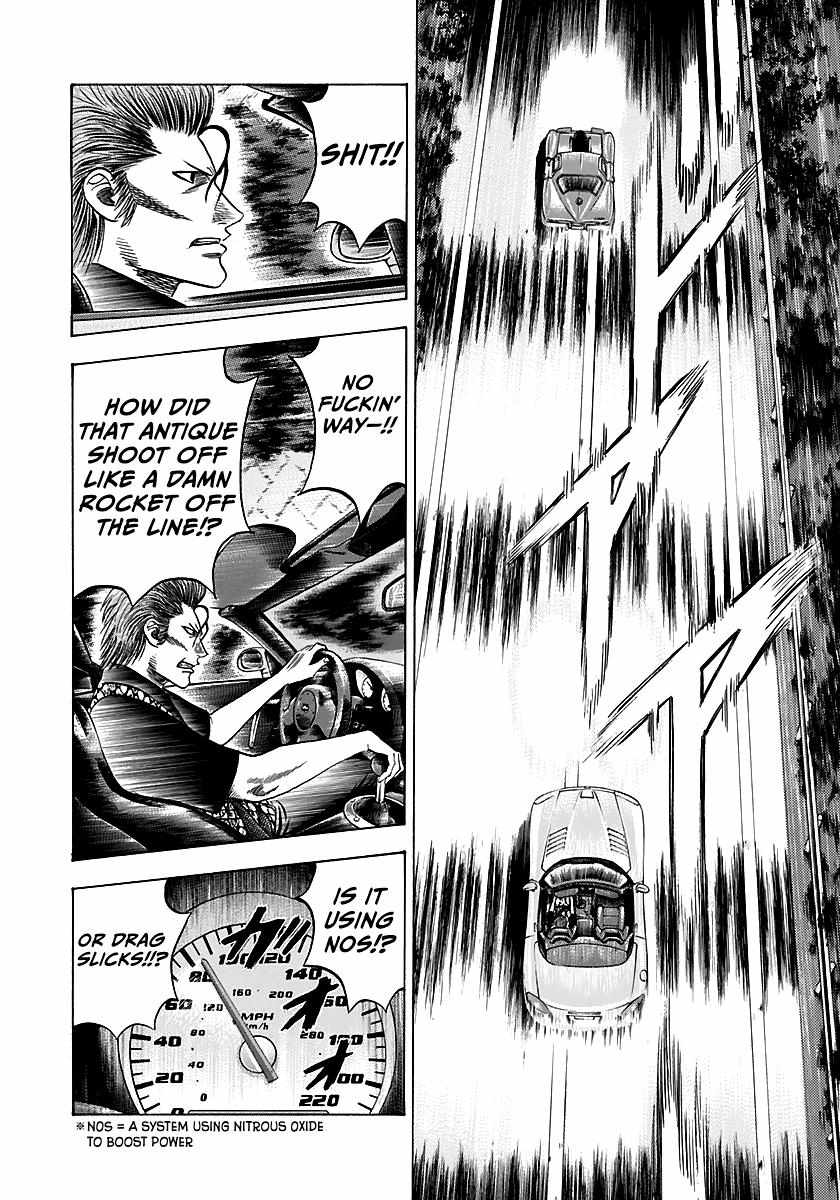 Countach Chapter 71 - Page 25 in English