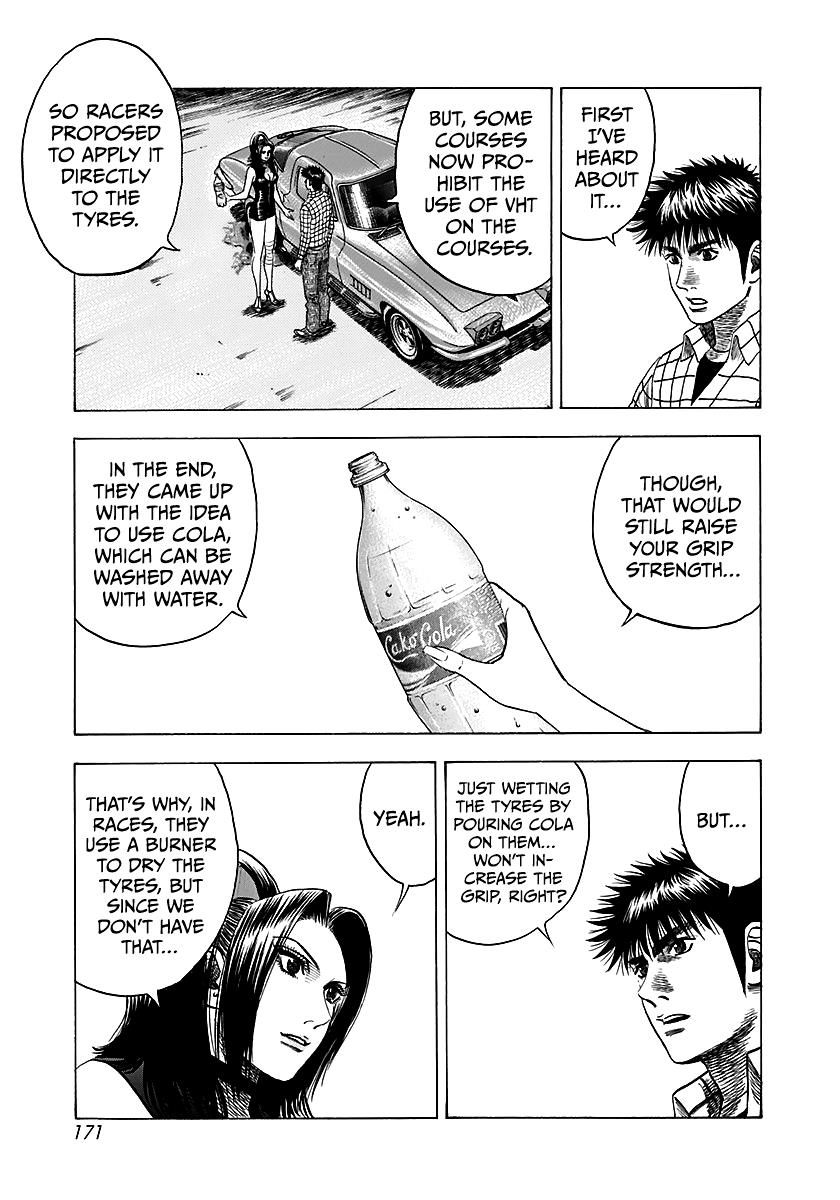 Countach Chapter 71 - Page 9 in English