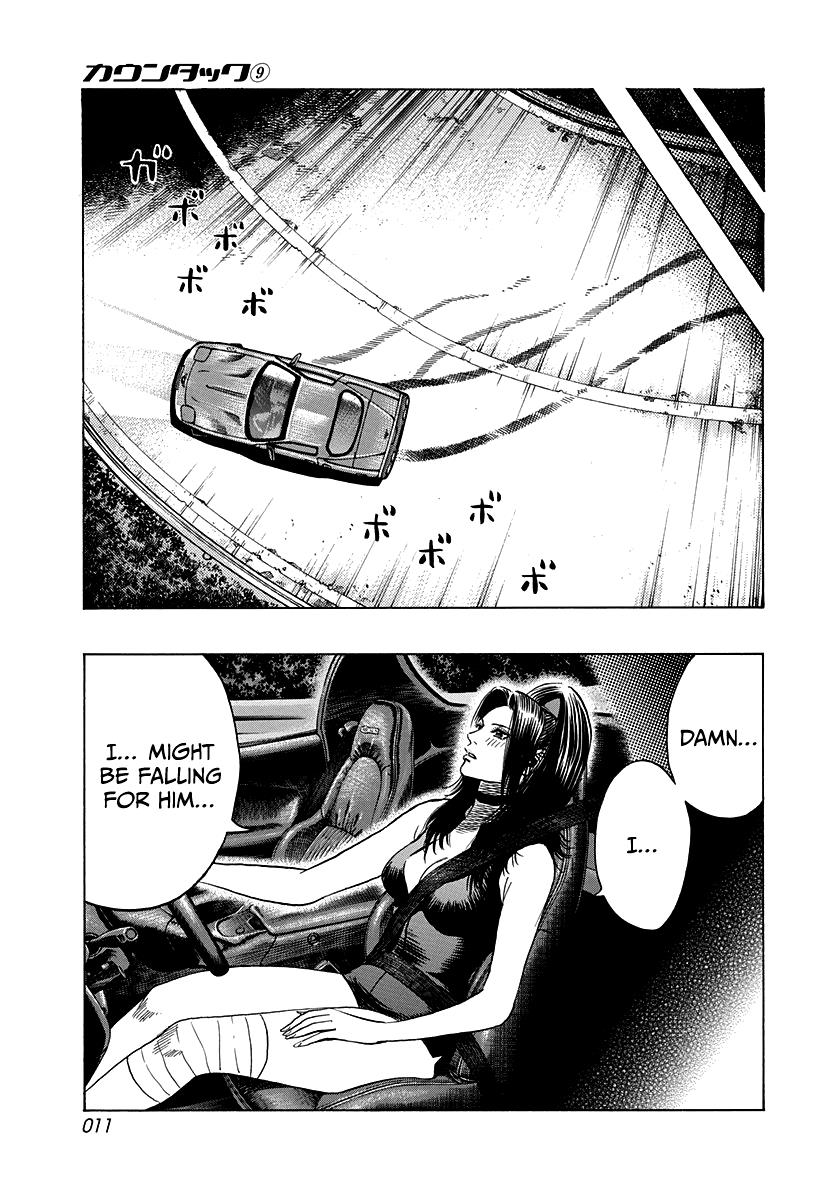 Countach Chapter 72 - Page 13 in English