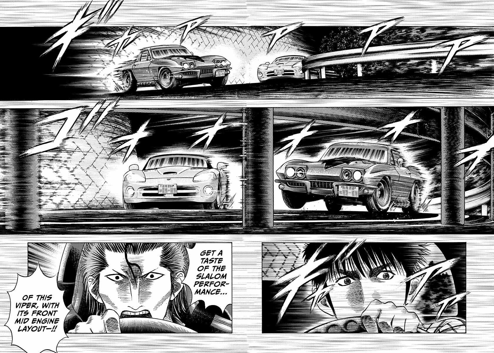 Countach Chapter 72 - Page 16 in English