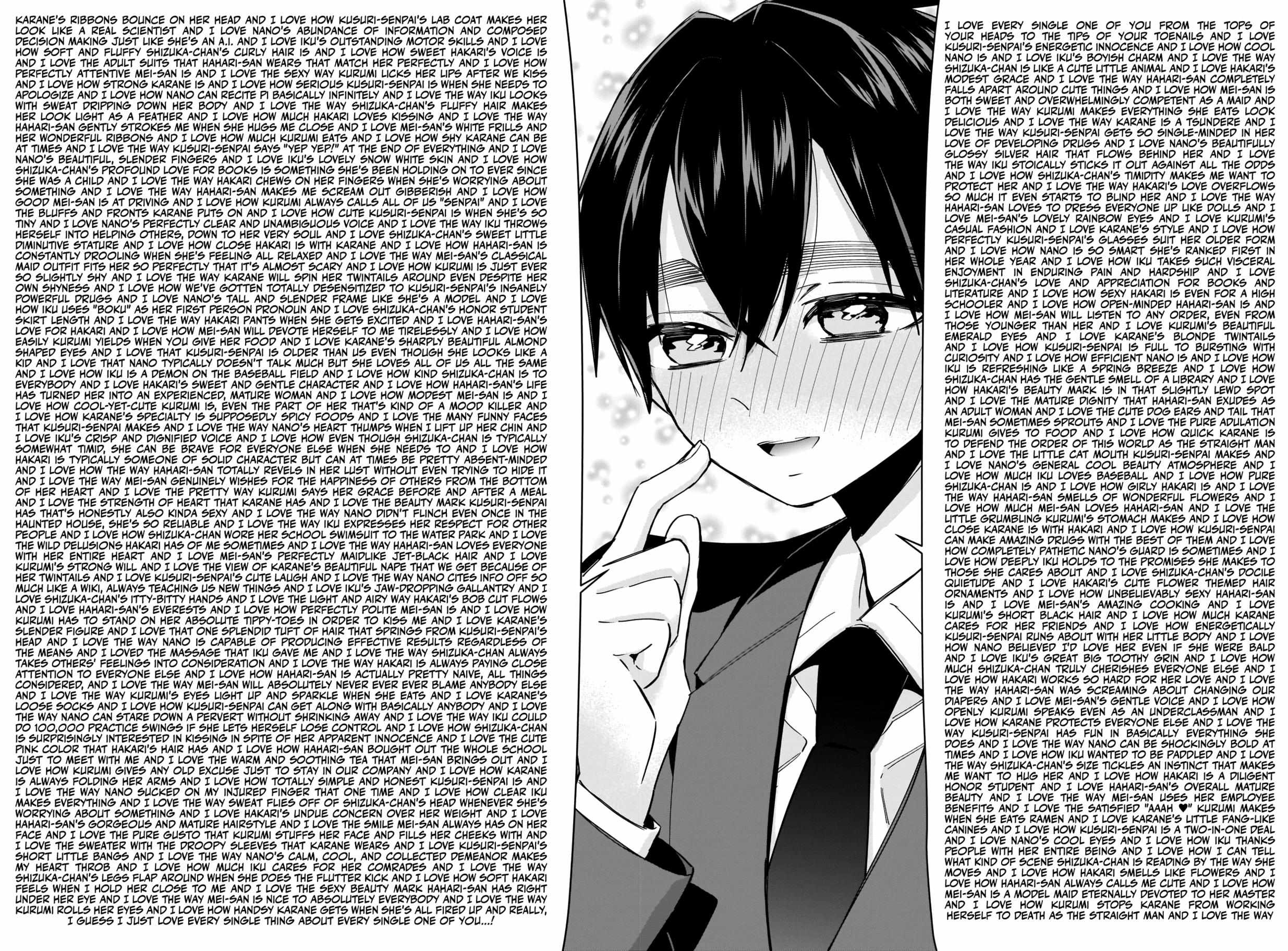 Countach Chapter 72 - Page 17 in English