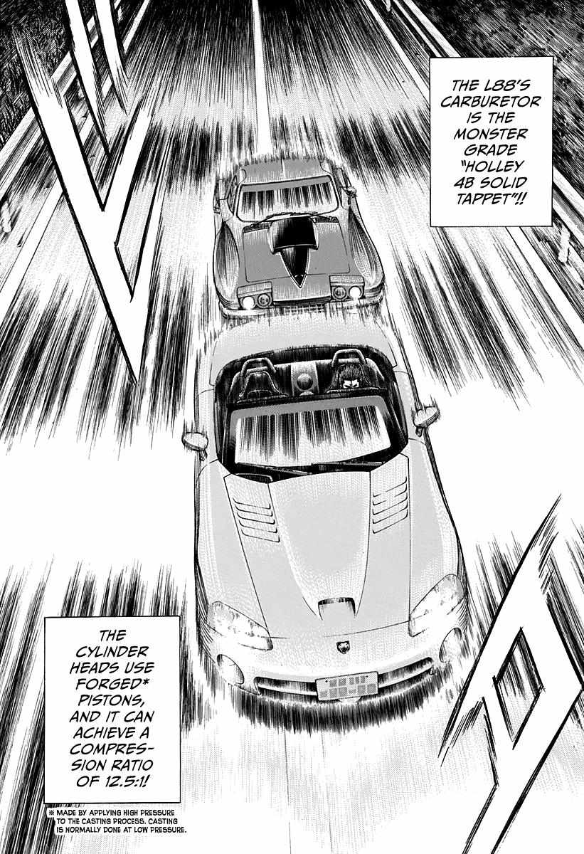 Countach Chapter 72 - Page 27 in English