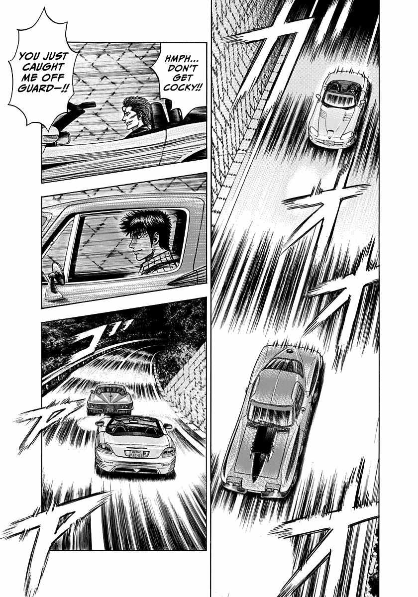 Countach Chapter 72 - Page 34 in English
