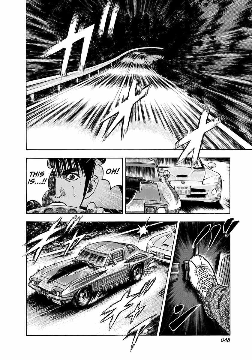 Countach Chapter 72 - Page 40 in English