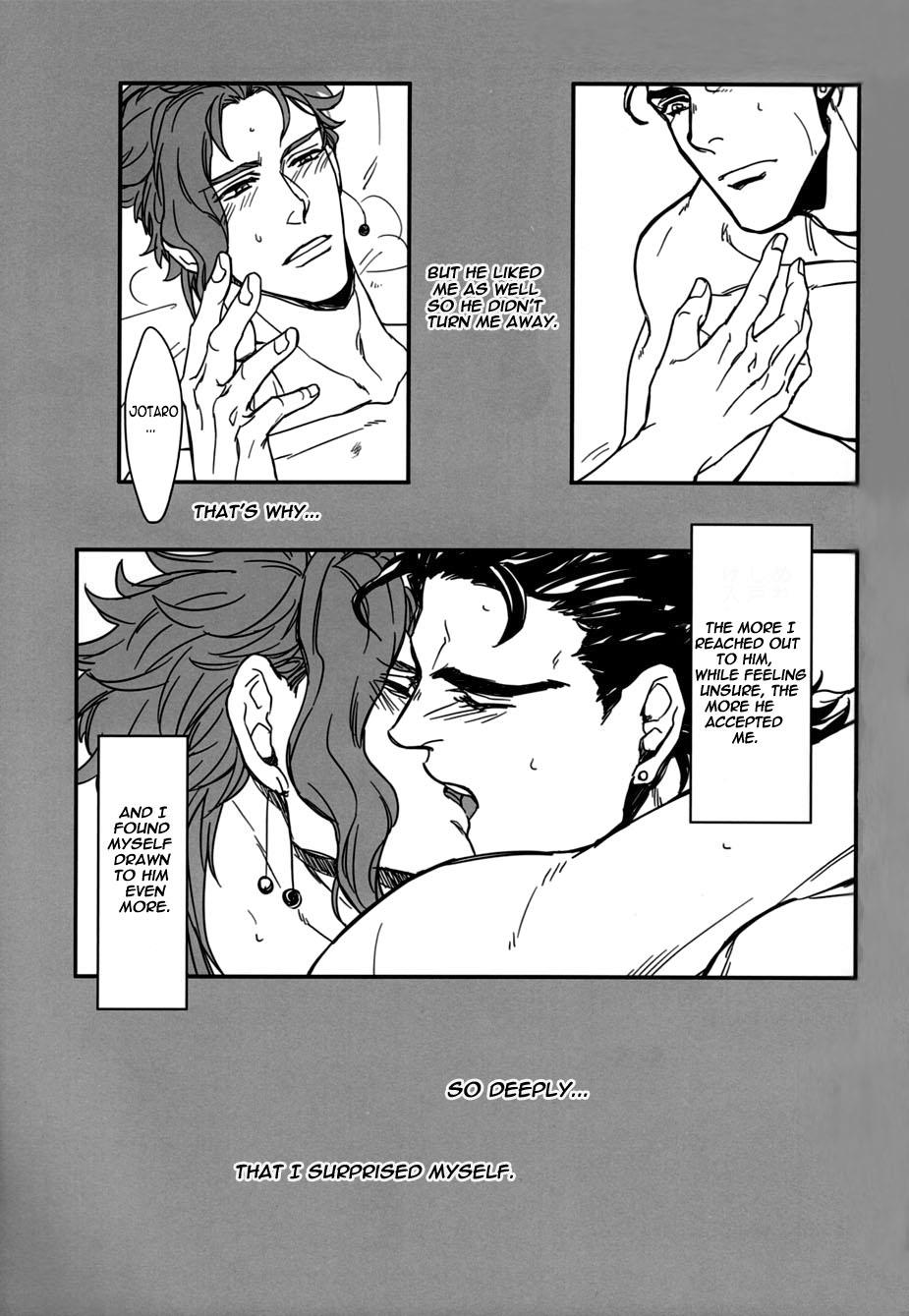 Countach Chapter 72 - Page 43 in English