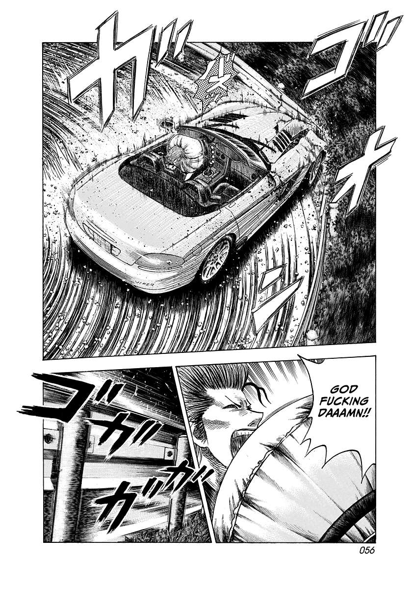Countach Chapter 73 - Page 4 in English