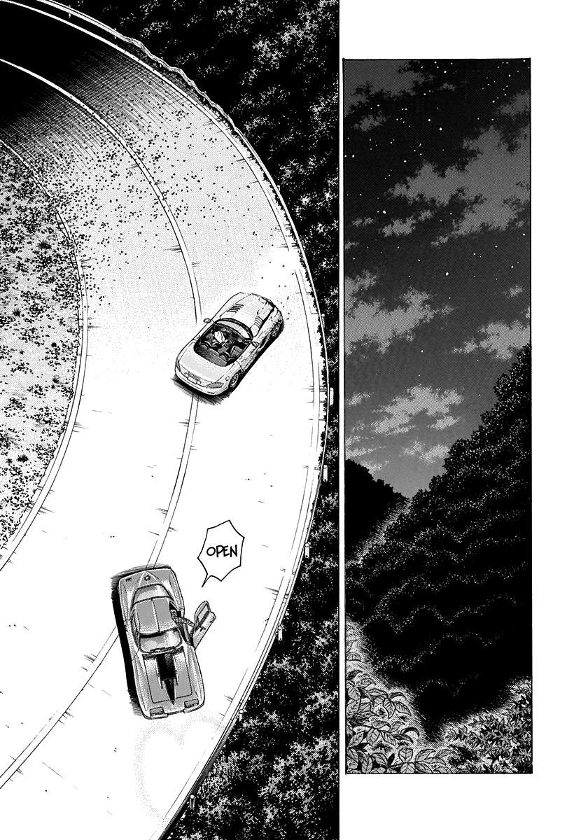 Countach Chapter 73 - Page 5 in English