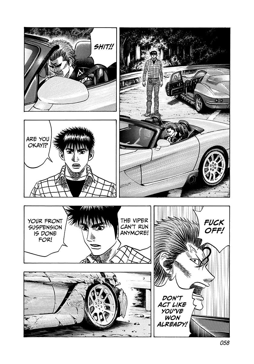 Countach Chapter 73 - Page 6 in English