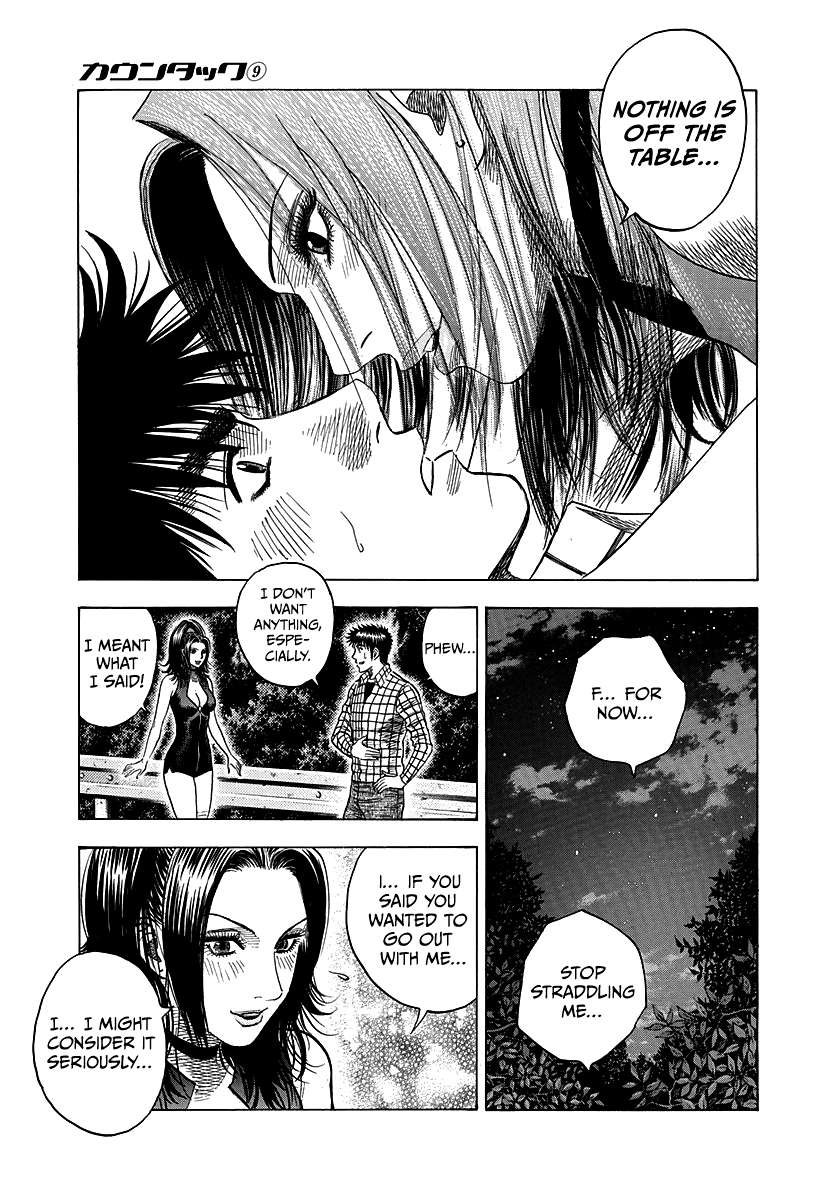Countach Chapter 74 - Page 10 in English