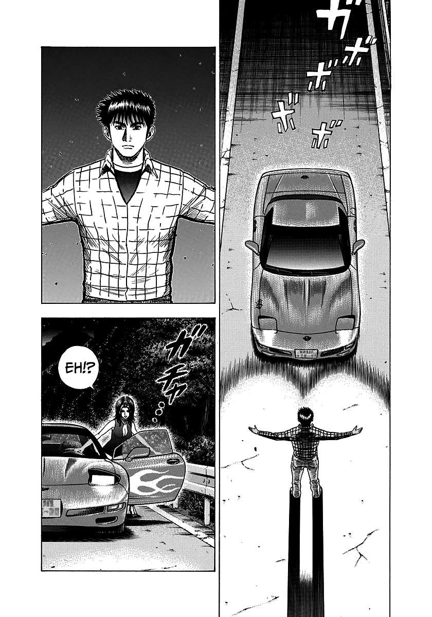 Countach Chapter 74 - Page 5 in English