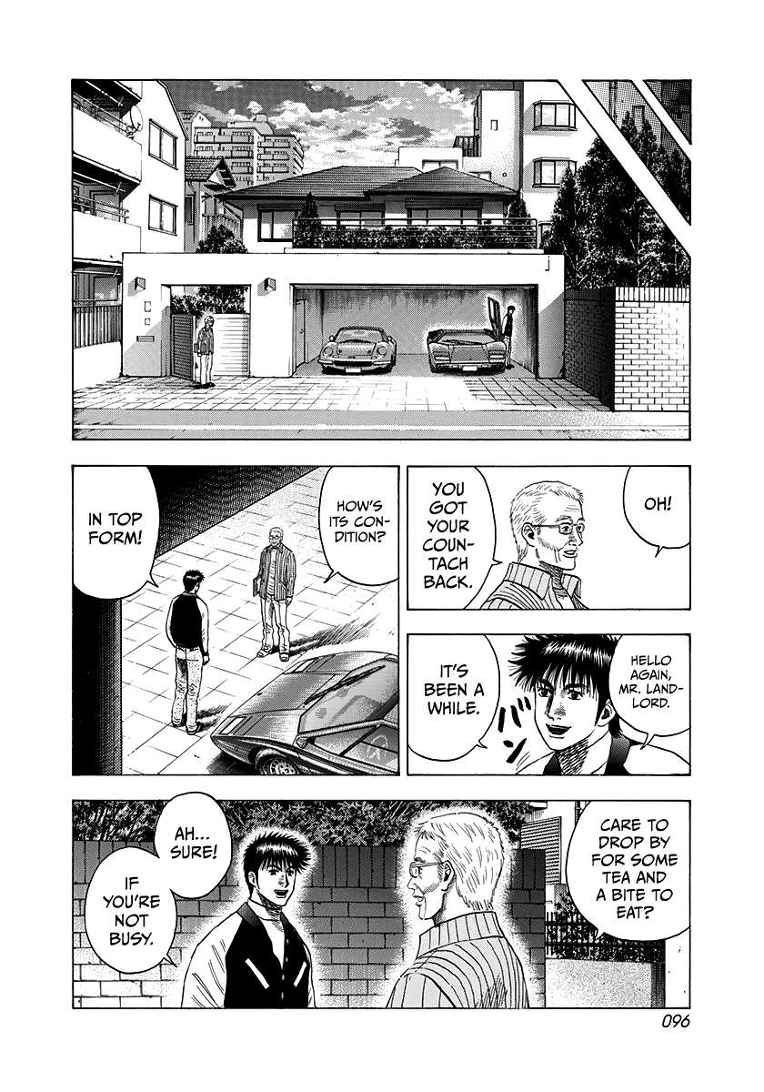 Countach Chapter 75 - Page 14 in English