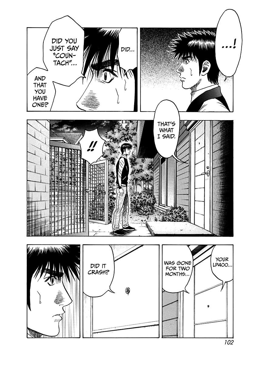 Countach Chapter 75 - Page 20 in English
