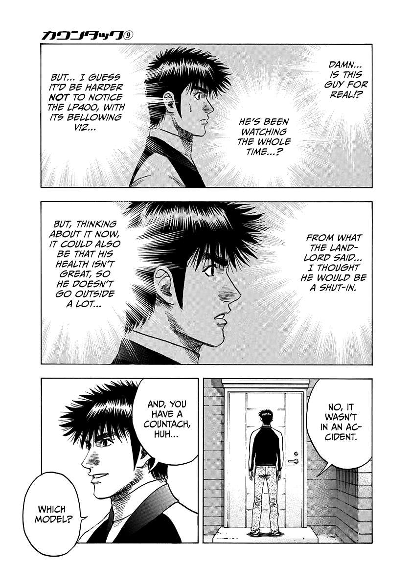 Countach Chapter 75 - Page 21 in English