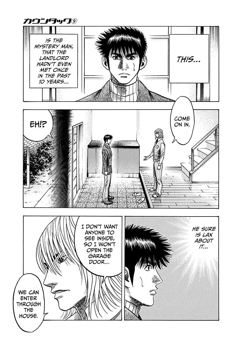 Countach Chapter 75 - Page 27 in English