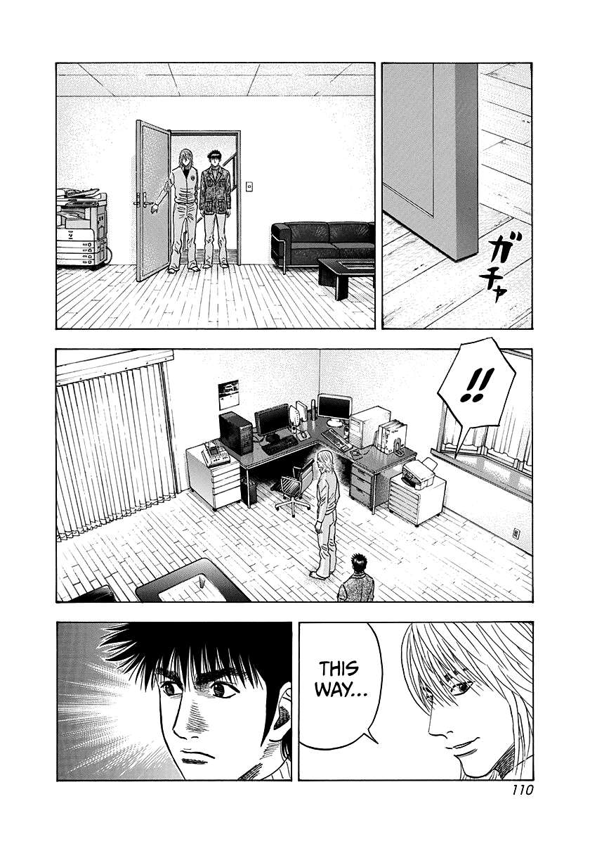 Countach Chapter 75 - Page 28 in English