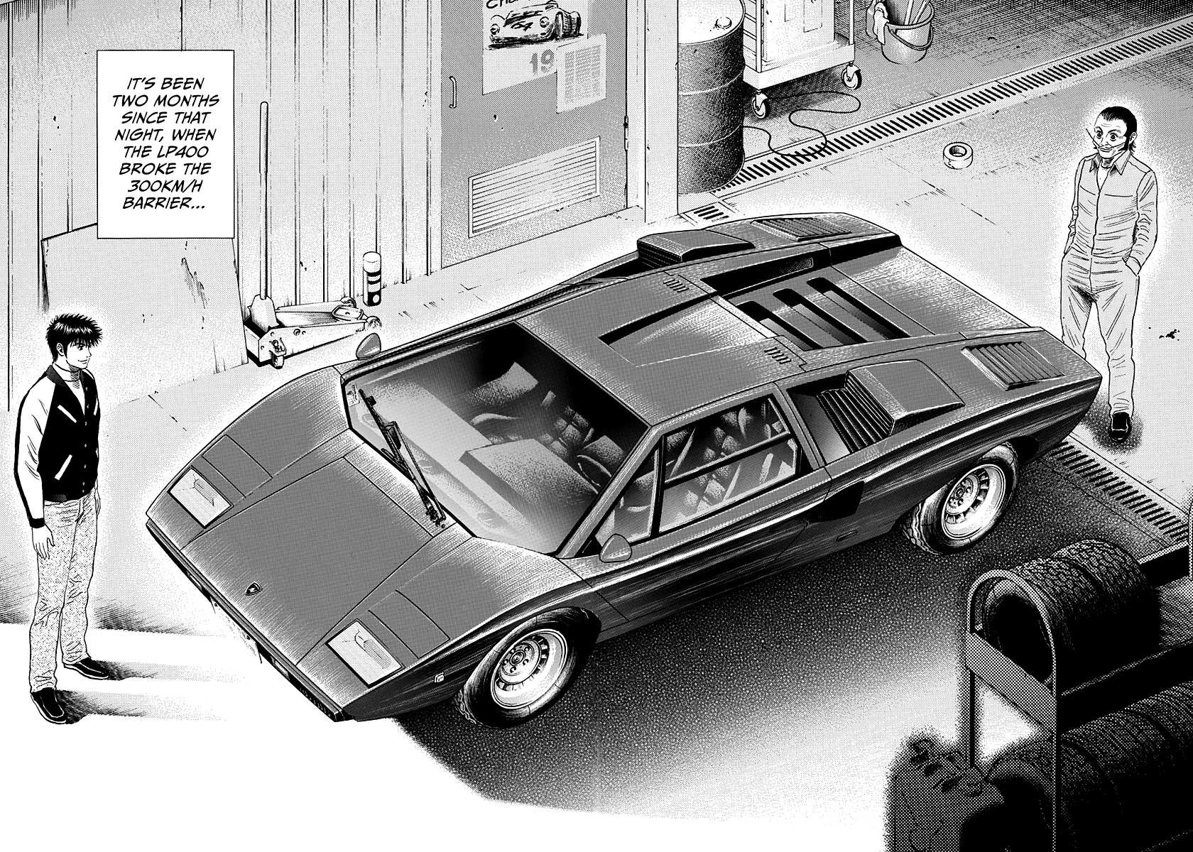 Countach Chapter 75 - Page 5 in English