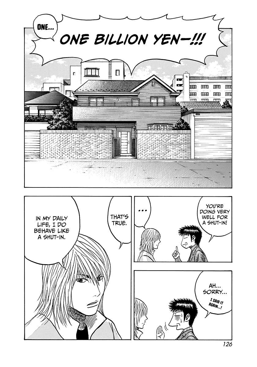Countach Chapter 76 - Page 11 in English