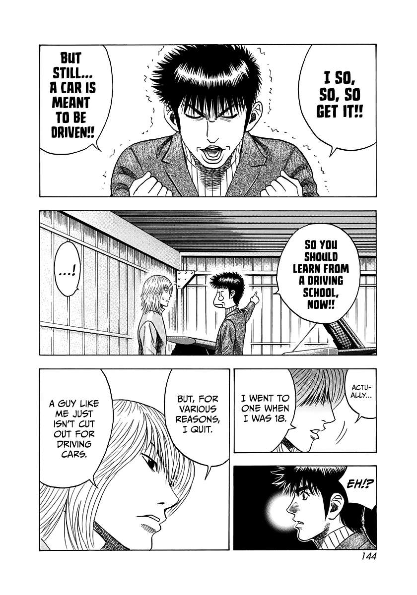 Countach Chapter 77 - Page 11 in English