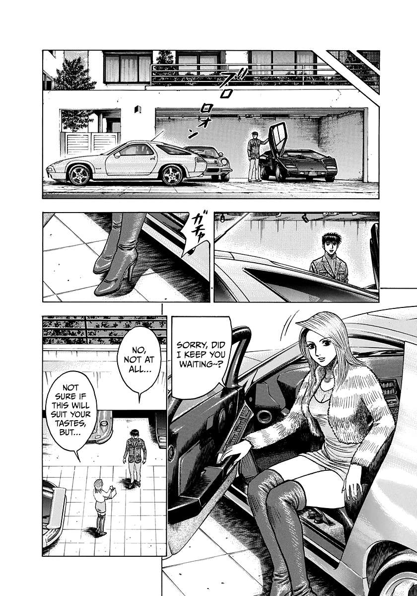 Countach Chapter 77 - Page 15 in English