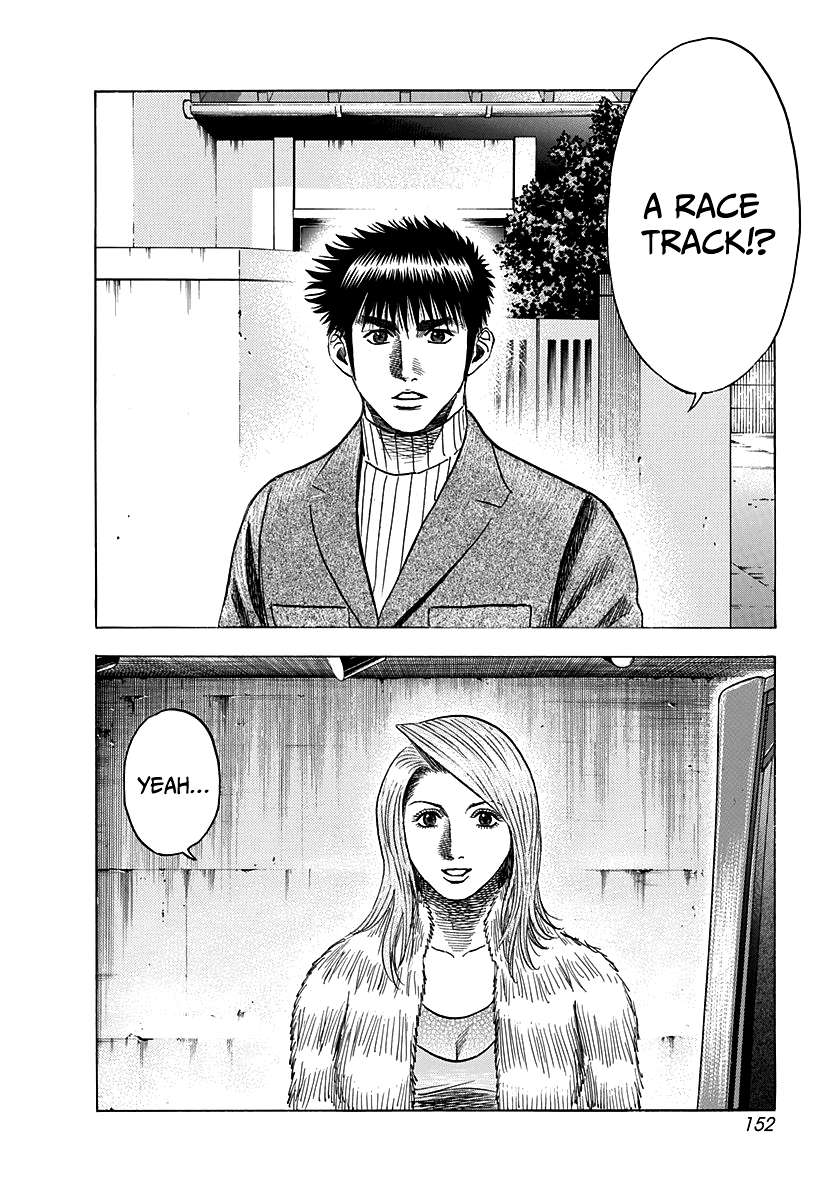 Countach Chapter 77 - Page 19 in English