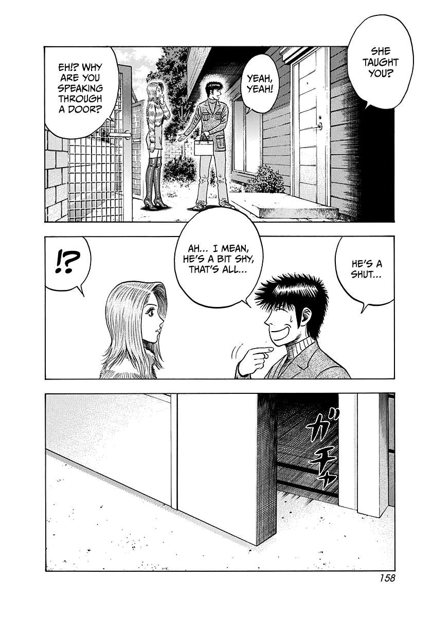 Countach Chapter 77 - Page 25 in English