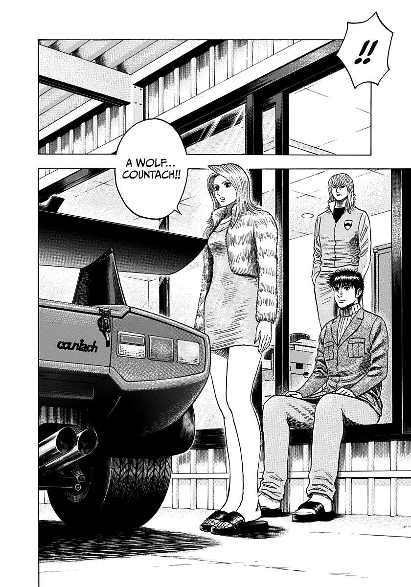 Countach Chapter 77 - Page 27 in English