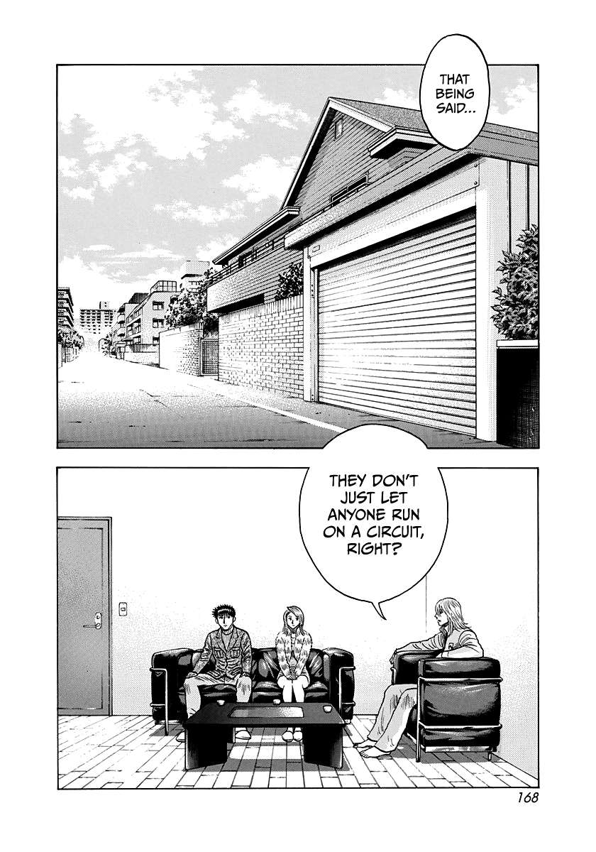 Countach Chapter 77 - Page 35 in English