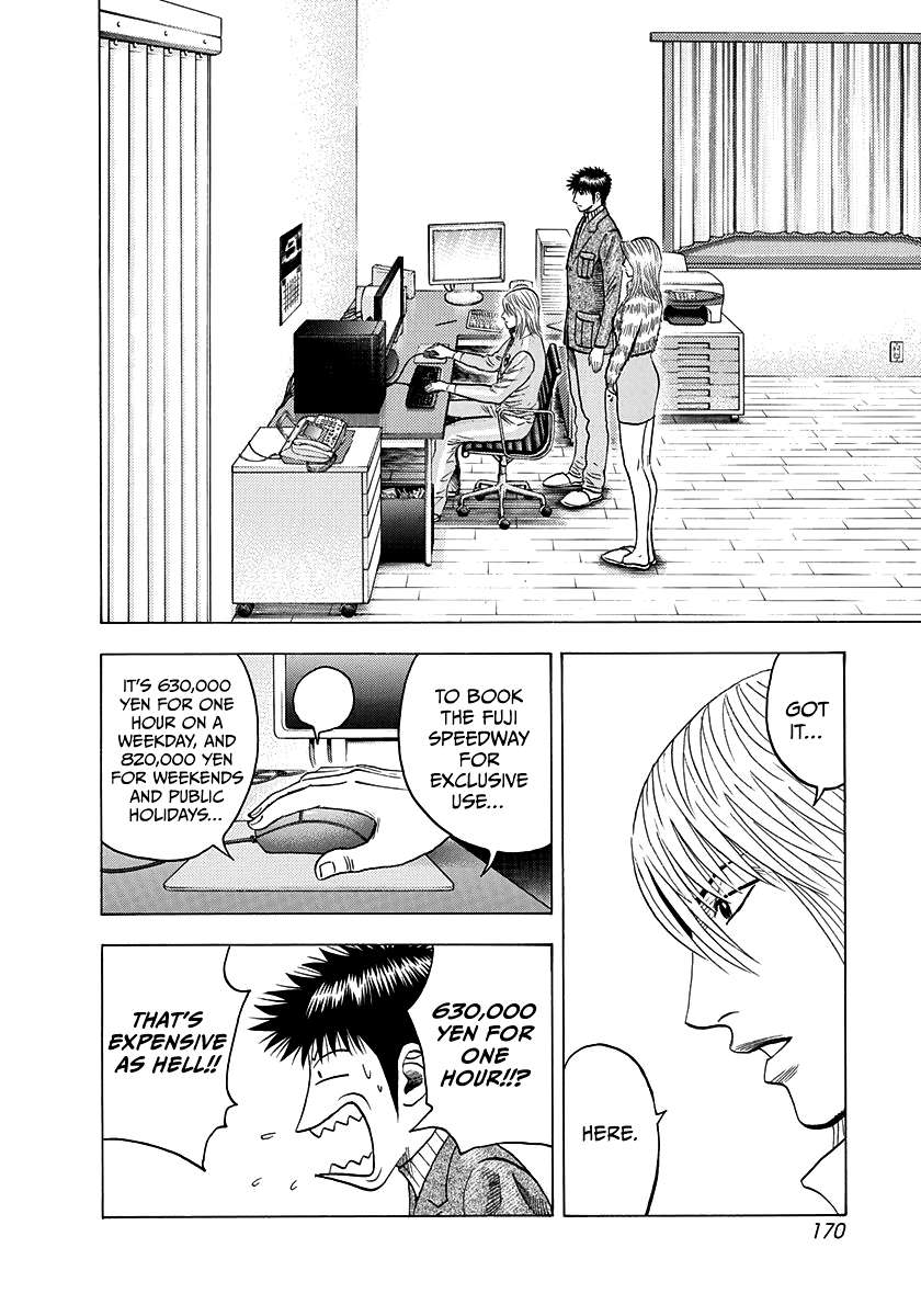 Countach Chapter 77 - Page 37 in English