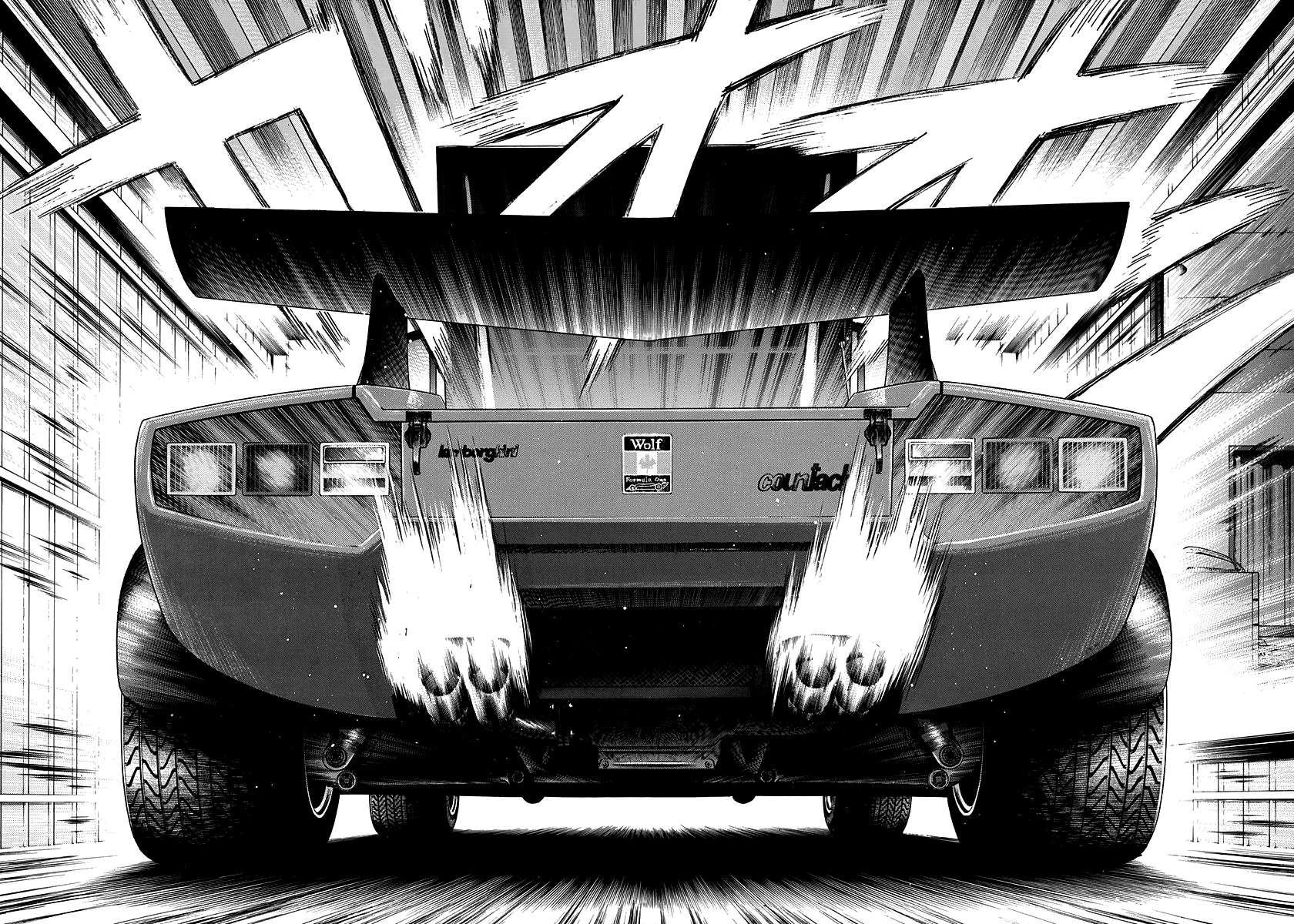 Countach Chapter 77 - Page 45 in English