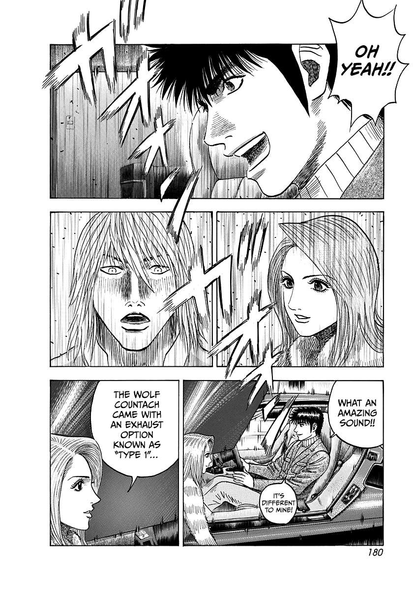 Countach Chapter 77 - Page 46 in English