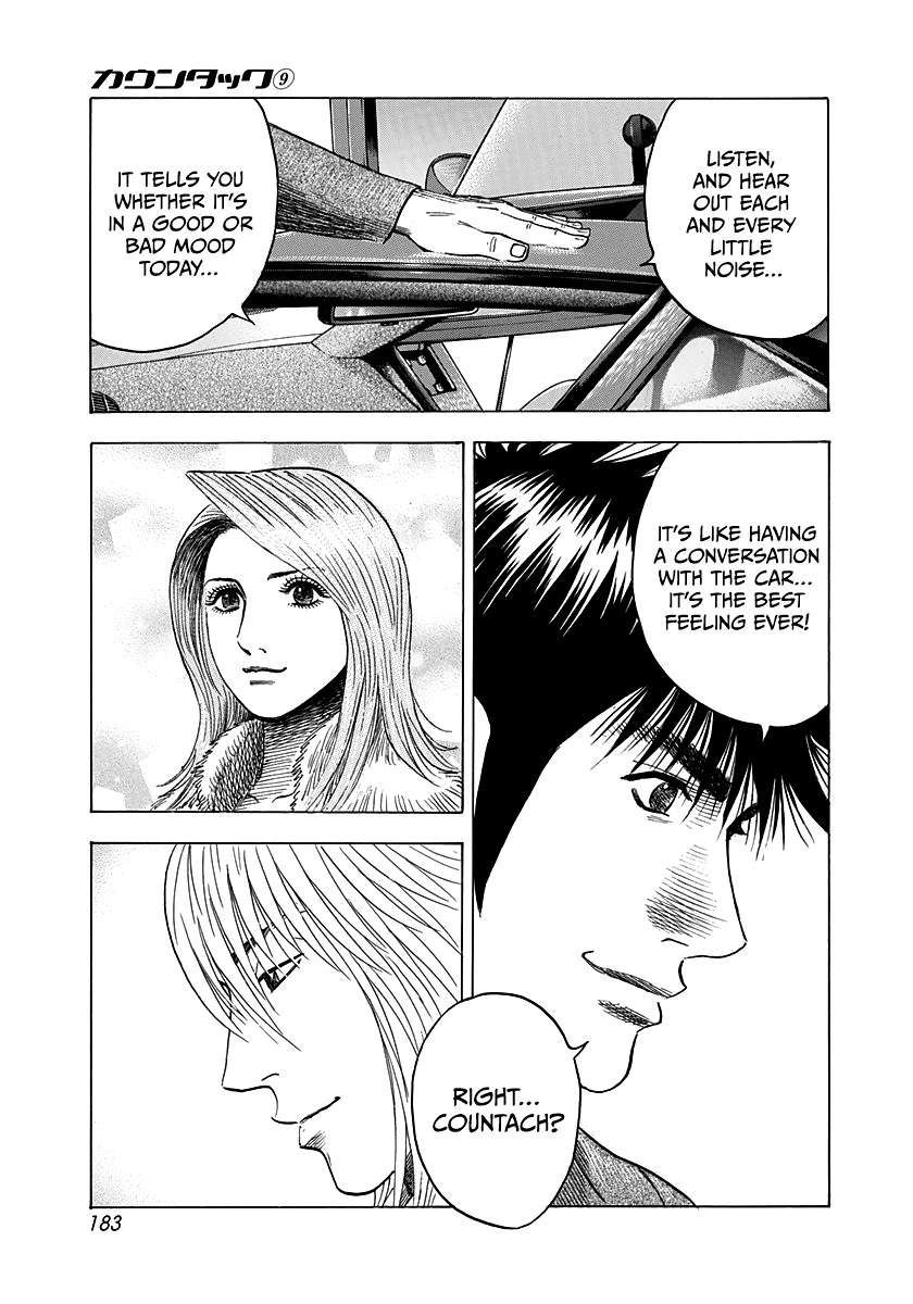 Countach Chapter 77 - Page 49 in English