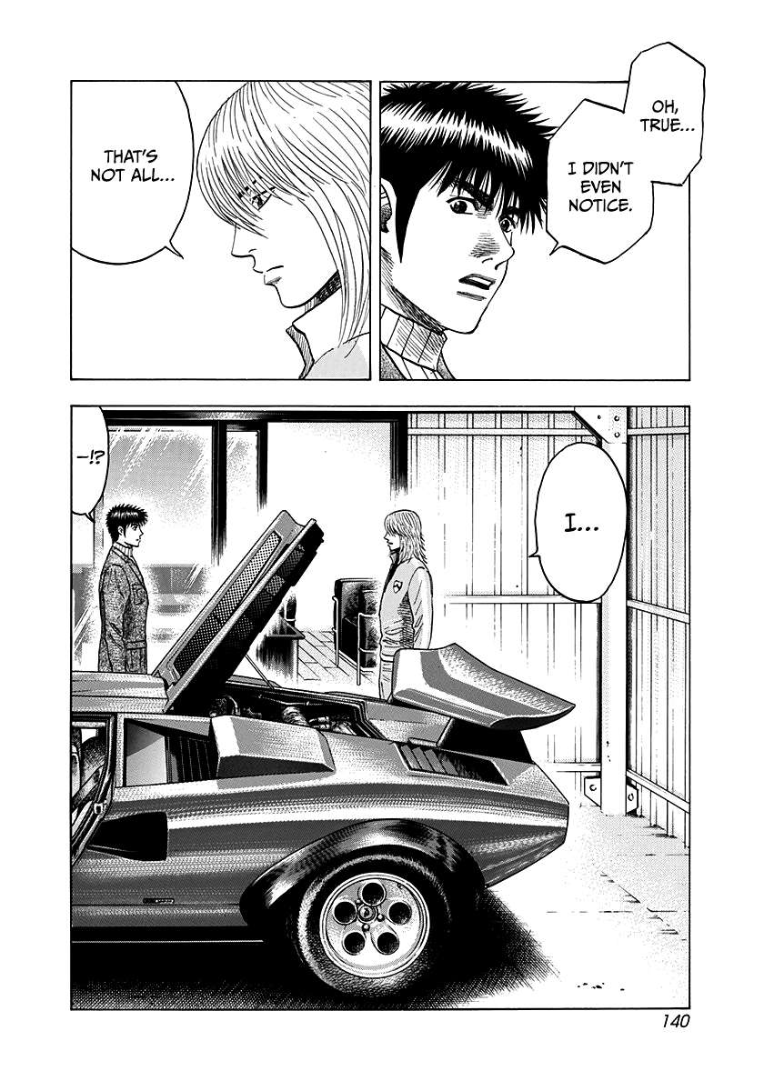 Countach Chapter 77 - Page 7 in English
