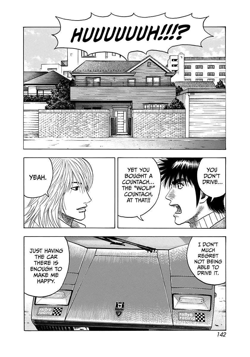 Countach Chapter 77 - Page 9 in English