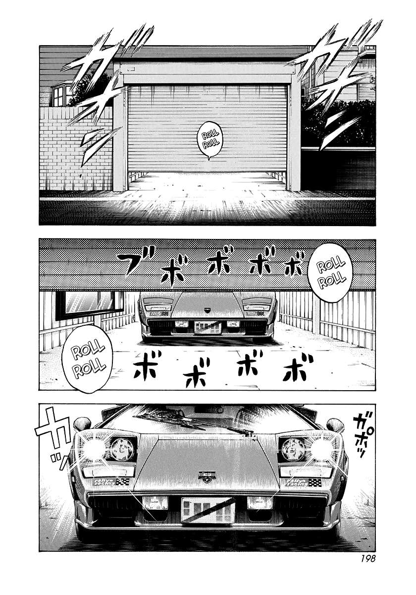 Countach Chapter 78 - Page 13 in English