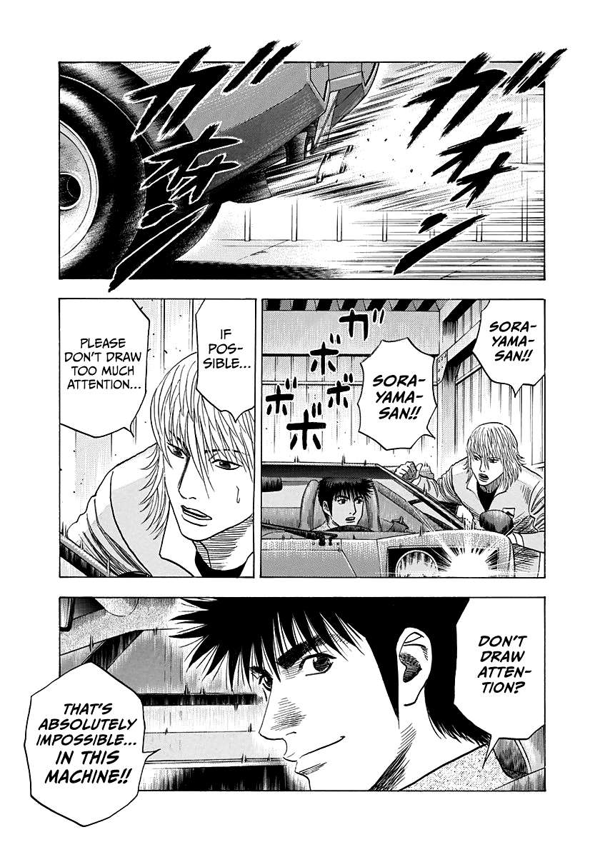 Countach Chapter 78 - Page 14 in English