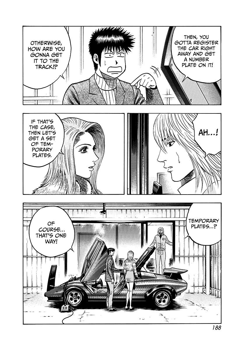 Countach Chapter 78 - Page 4 in English